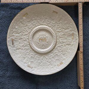 Lenox seder plate